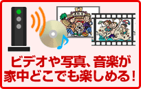 �l�b�g���[�N�Ńp�\�R�����e���r�������Ɖ��K��