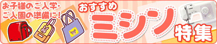タイトル