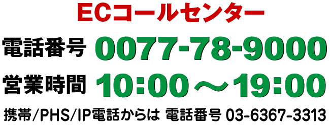 �^�C�g��