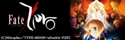 fate/zero2