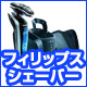 Senso Touch 3D