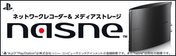 nasne�i�i�X�l�j
