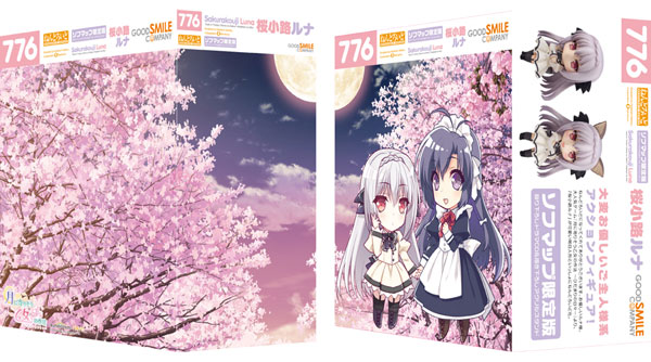 オリジナルスリーブ