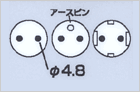 変換プラグSE