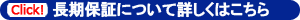�v���~�A���������e�B
