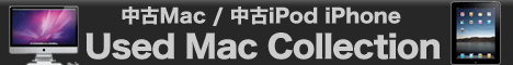 �\�t�}�b�v�h�b�g�R�� ����Mac/����iPod iPhone