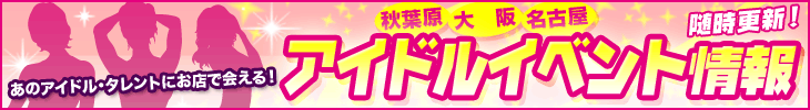 �^�C�g��