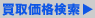 ���承�i����