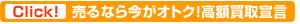 ���z����錾