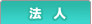 �@�l