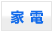 �Ɠd