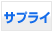 PC�T�v���C