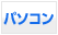 �p�\�R��