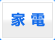 �Ɠd