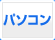�p�\�R��