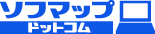ソフマップ(ビックカメラ・コジマ店舗内等全国)
