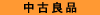 ���×Ǖi