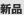 �V�i