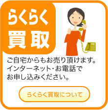 �炭�炭����