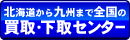 �\�t�}�b�v �X������