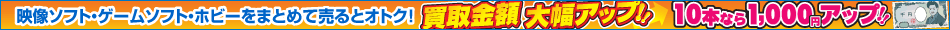 �\�t�g�܂Ƃ߂Ĕ���Ƃ����I