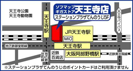 �\�t�}�b�v �M�K�X�g�A�V�����X �X�ܒn�}
