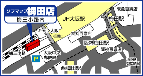 �\�t�}�b�v�~�c�X �X�ܒn�}