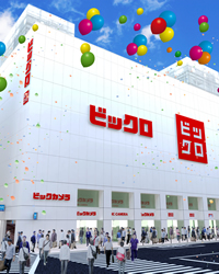 ビックロビックカメラ新宿東口店>