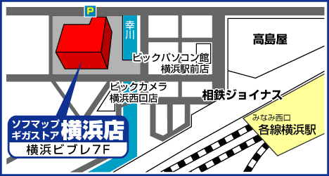 �\�t�}�b�v �M�K�X�g�A���l�X �X�ܒn�}