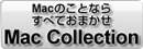 Mac collection
