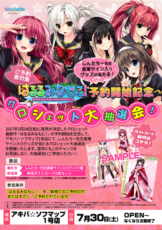 NVFbg Part54 [f]ڋ֎~]©bbspink.com	->摜>82 