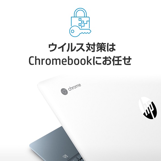 Hp Chromebook X360 14