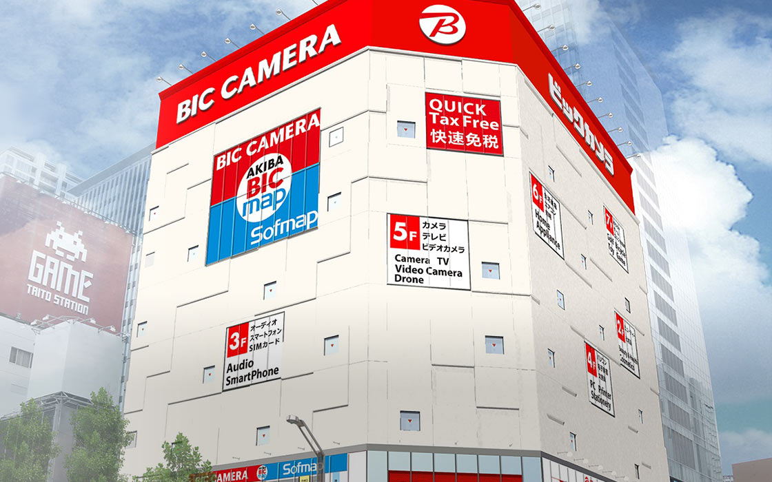 bic camera google home