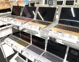 3F Wide range of secondhand Mac PCs