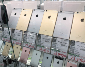 5F Secondhand sim-free iPhones and iPads