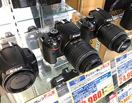 B1F Secondhand Digital cameras