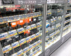 Full Lineup of Secondhand Digital Cameras