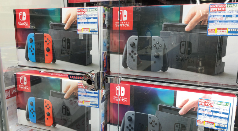 Where to buy nintendo switch in outlet akihabara