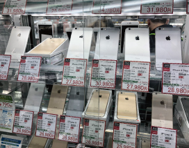 1F Secondhand sim-free iPhones and iPads