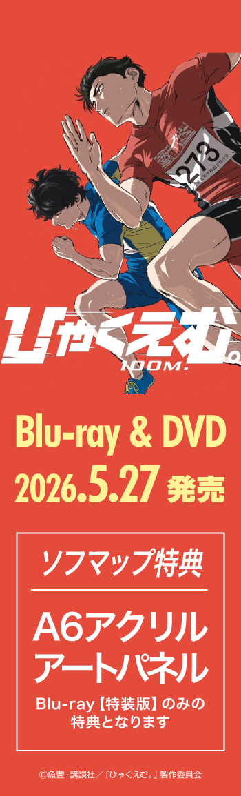 ����A�j���w�ЂႭ���ށB�x