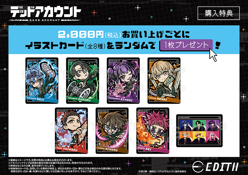 ���T�摜