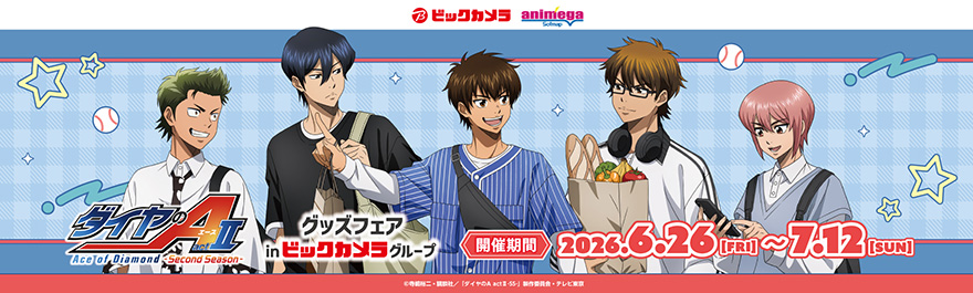 TV�A�j���u�_�C����A act�U –Second Season–�v�O�b�Y�t�F�A in�r�b�N�J�����O���[�v