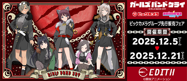 AjwK[YohNCxrbNJO[vs̔tFA