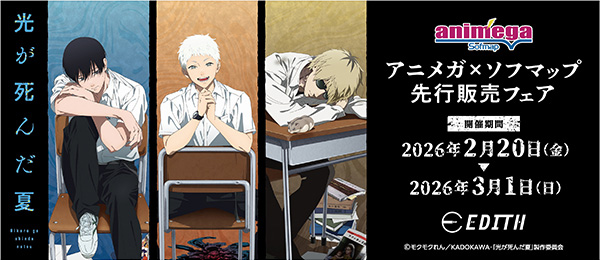 �������񂾉�