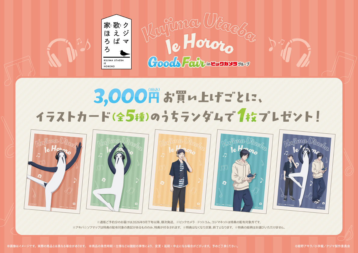 ���T�摜