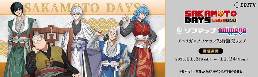 ♥みき様♥ 専用。 カワサキ ZX-25R SE ECU 純正 中古 バイク 部品 ZX250E ZX25R