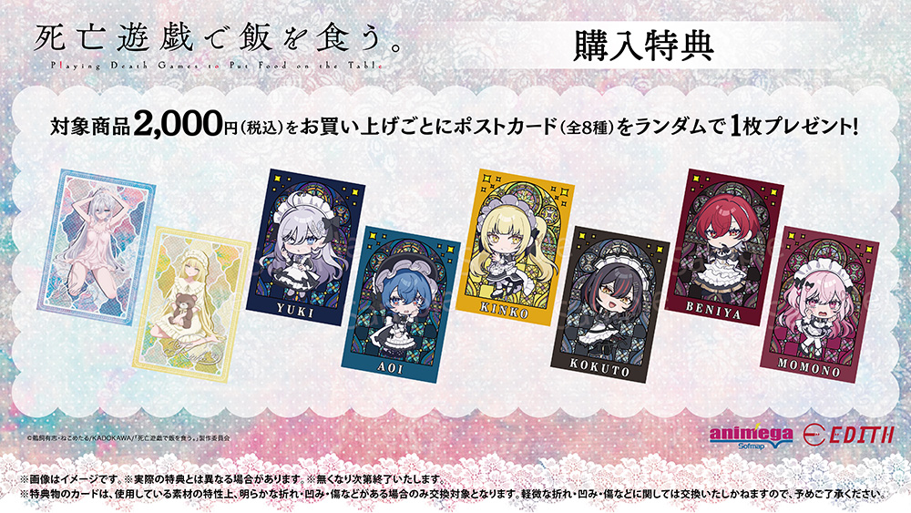 ���T�摜