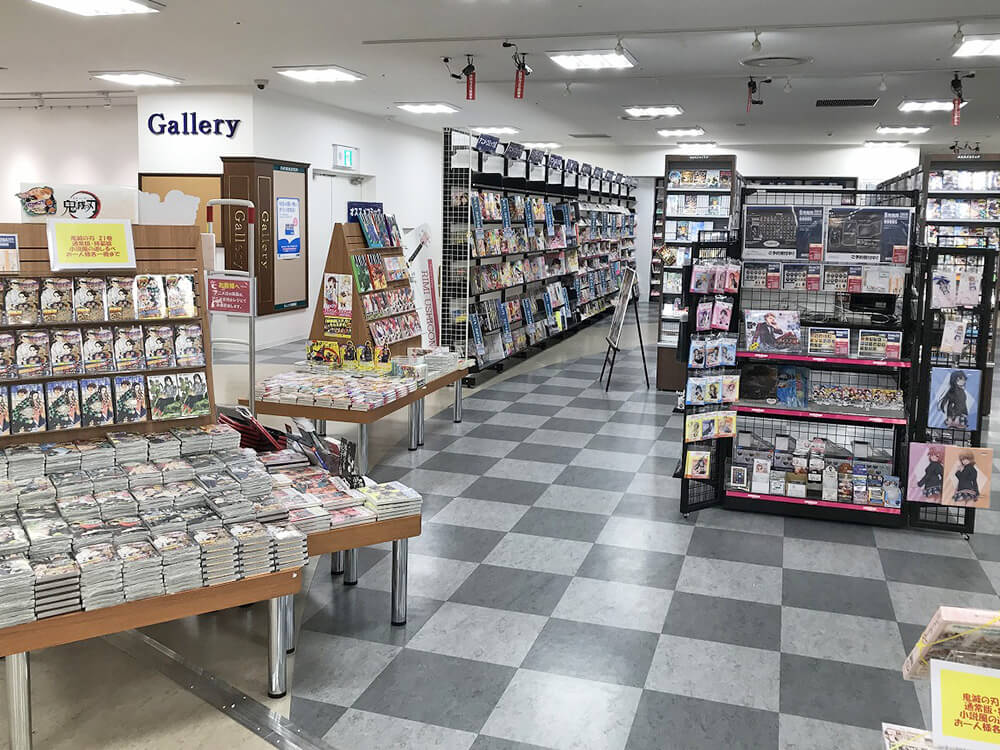 アニメガ ソフマップ 高松瓦町flag店 アニメガ Animega ソフマップ Sofmap アニメガ ソフマップ 高松瓦町flag店 アニメガ Animega ソフマップ Sofmap