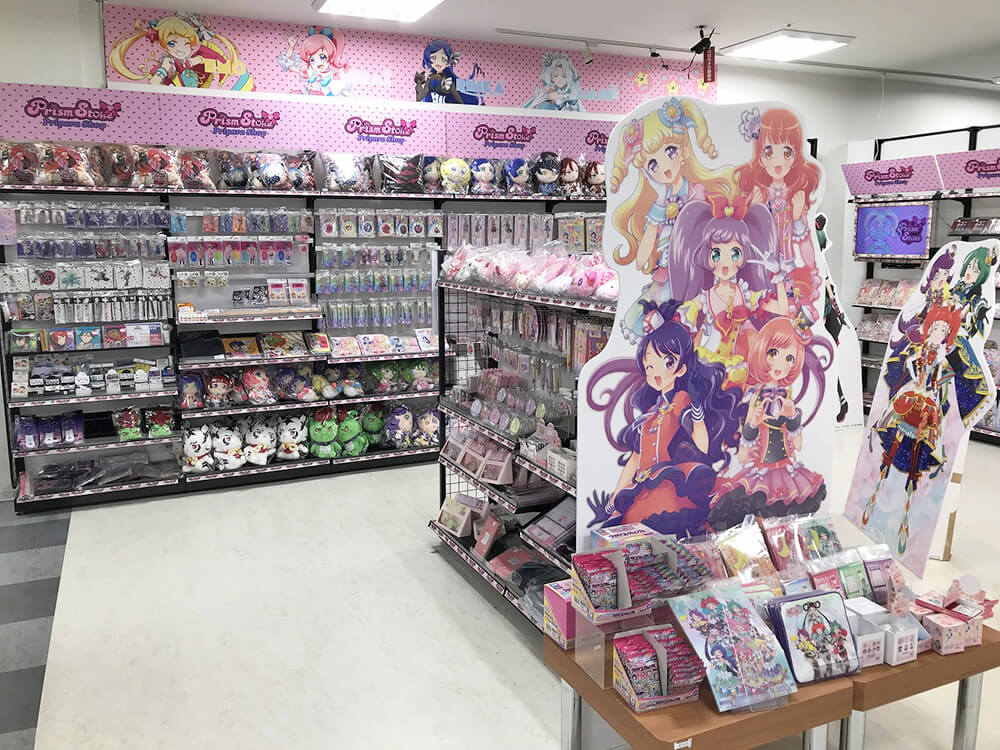 アニメガ ソフマップ 高松瓦町flag店 アニメガ Animega ソフマップ Sofmap アニメガ ソフマップ 高松瓦町flag店 アニメガ Animega ソフマップ Sofmap