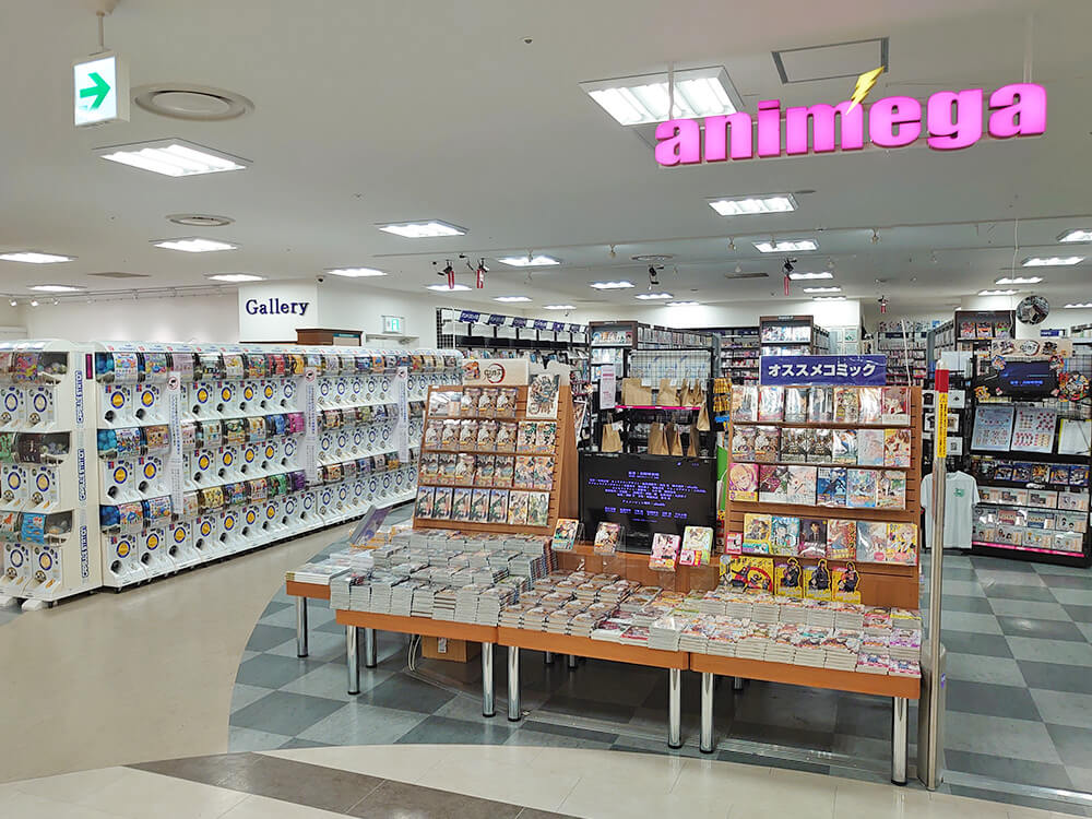 アニメガ ソフマップ 高松瓦町flag店 アニメガ Animega ソフマップ Sofmap アニメガ ソフマップ 高松瓦町flag店 アニメガ Animega ソフマップ Sofmap